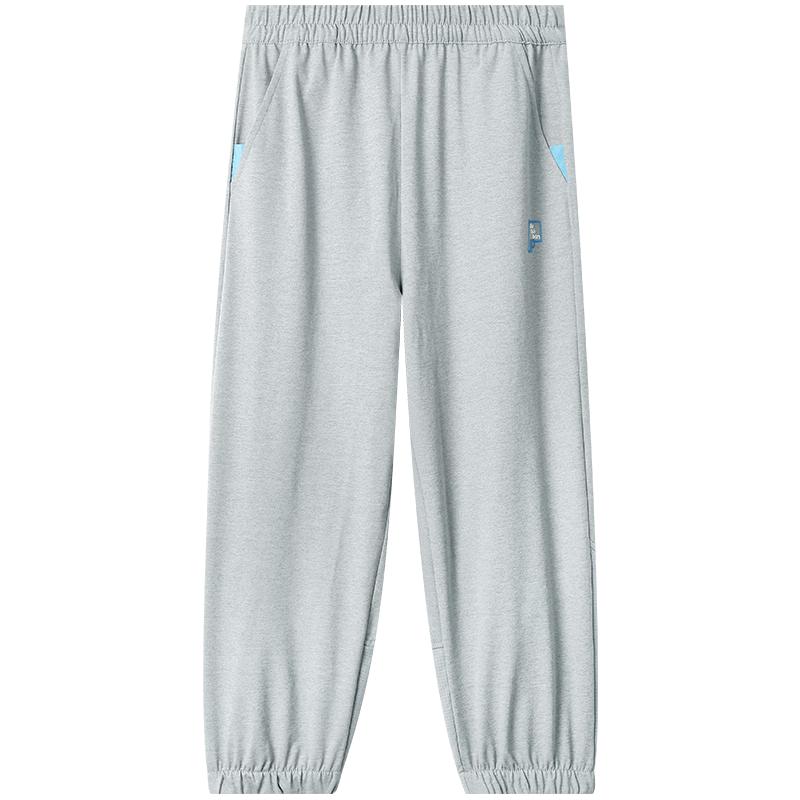 Jiusuiban Kids  Quick-Dry Anti-Mosquito Jogger Pants 130