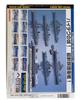 How To Make Offshore Ship Model Technique Book Art Special Issue 643 1/700 Models 3/Model No.