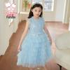 Fuluomi Girls' Summer Sweet Mesh Princess Dress
