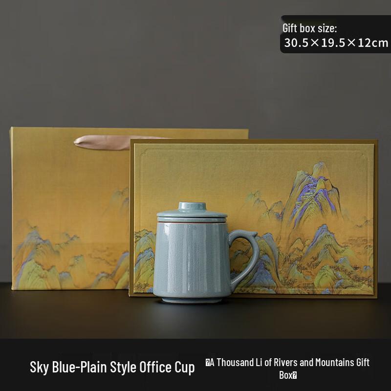 Ru Kiln Ceramic Teacup Gift Box Set Thousand Li Rivers & Mountains Gift Box