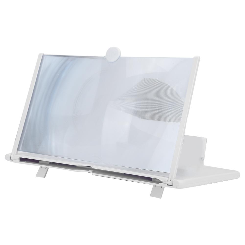 Universal 12-Zoll Handy-Bildschirmvergrößerer Faltbares Display Vergrößerungsverstärker 3D-EffektWeiß