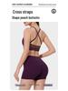 Women's High-Waist Fitness Set: Sports Bra with Pads, Beautiful Back Design, and Three-Point Peach Lift Shorts for Yoga and Pilates.