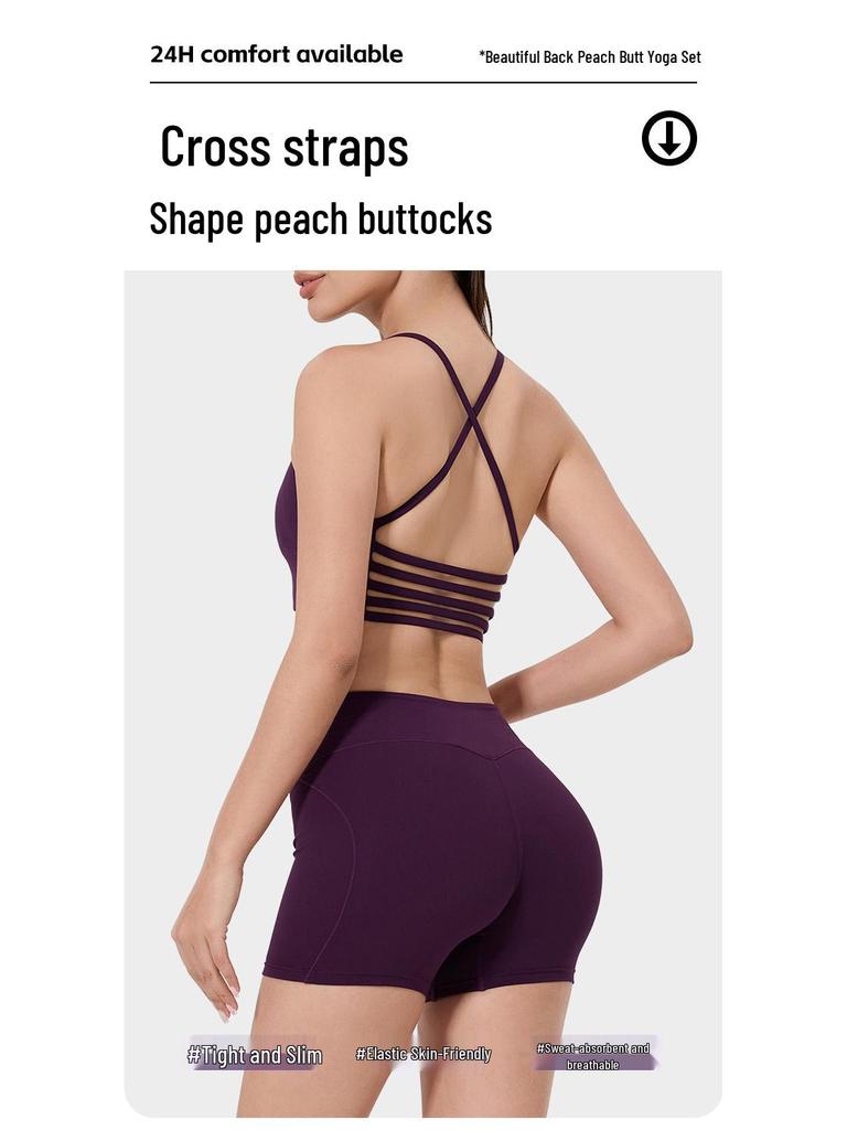 Women's High-Waist Fitness Set: Sports Bra with Pads, Beautiful Back Design, and Three-Point Peach Lift Shorts for Yoga and Pilates.
