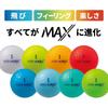 Kasco KIRA MAX Red 12P Golf Balls 12 Pack High Performance Durable Design