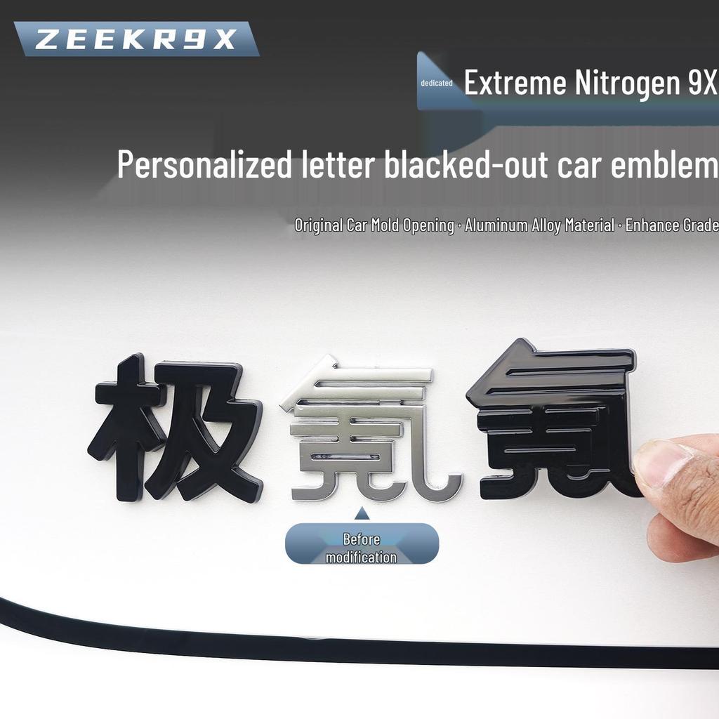 Schwarze Zeekr 9X Front-/Heck-Logoabdeckung - Metallschutz & Dekorative Autozubehör