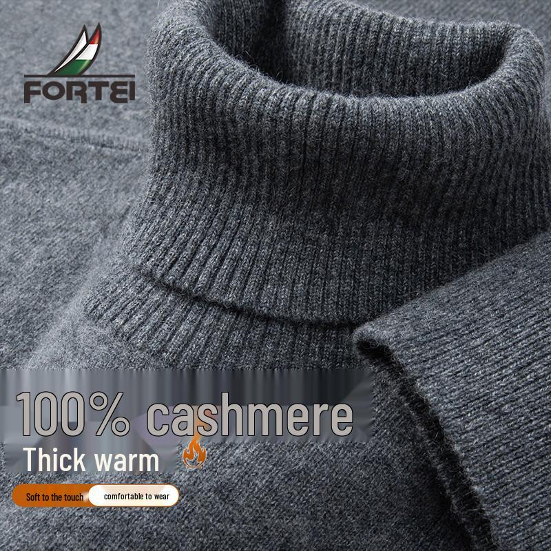 Men's 100% Pure Cashmere Turtleneck Sweater