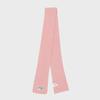 Essential Knit Muffler_PINK