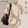 Jeanswest Men's Ice Silk Quick-Dry Sun Protection T-shirt