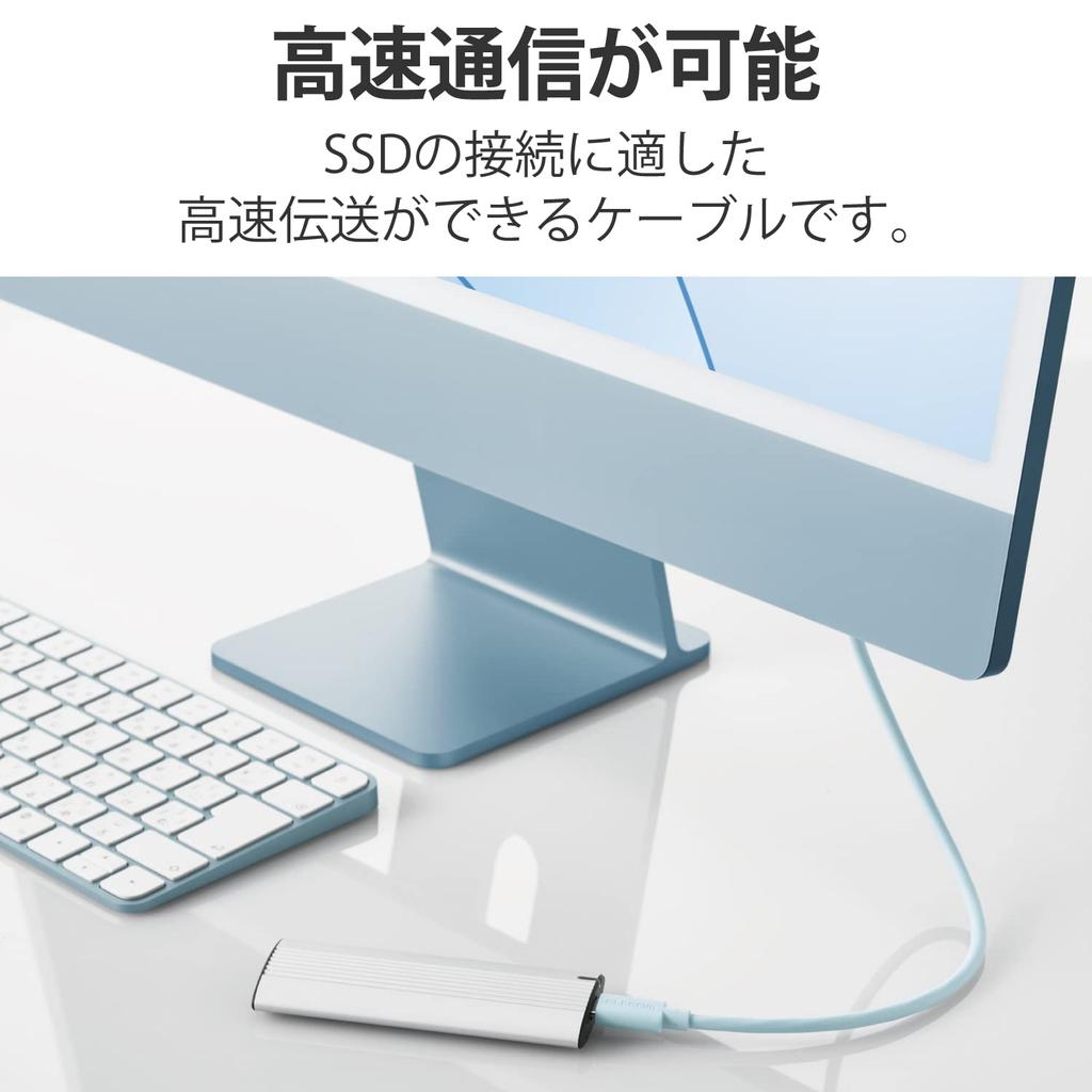 Elecom USB Typ C Kabel USB Power Delivery Kompatibel zu USB4 Kabel Blau Kompatibilität mit iPhone 16 (USB-C USB-C) 0,8 m [Verifizierte Serie]