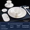 Ensemble de vaisselle de luxe Tao Zhi en porcelaine d'os chinoise