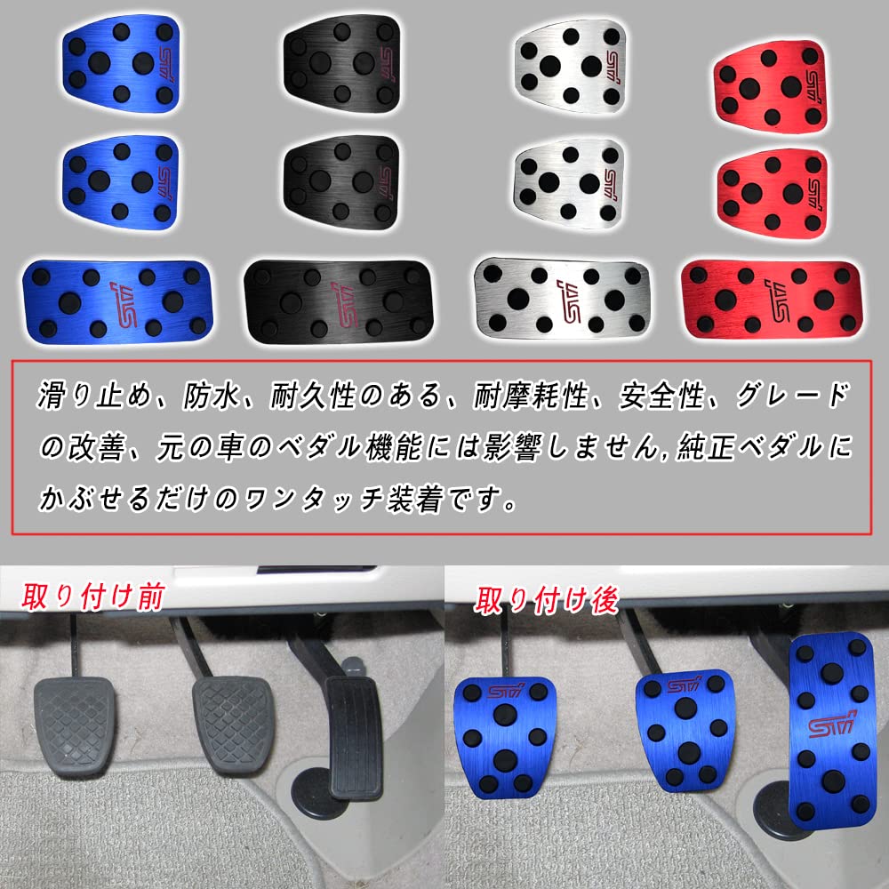 XIKER Subaru Impreza GE/GH/GR/GV series, GP/GJ series Forester SG series,