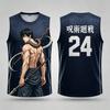 Jujutsu Kaisen Fushiguro Toji Basketbalový dres Vzor s číslem 24 Bez rukávů Tílko Anime Streetwear Unisex Sportovní vesta Tričko