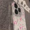 Pink Floral Print Clear Phone Case For Samsung Galaxy S26 S25 Ultra S24 S23 FE S22 S21 Plus S20 A73 A72 A71 Silicone Cover