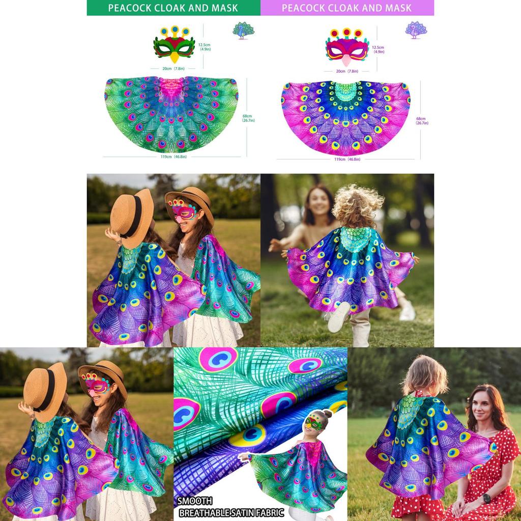 Childrens Peacock Costume Set With Mask And Wings For Halloween And Party Dress Up