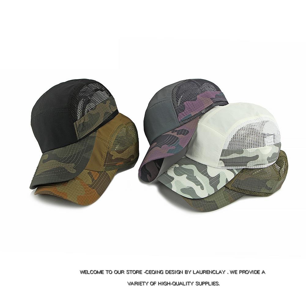 Quick-Drying Mesh Camouflage Baseball Cap Men's Summer Breathable Cap Outdoor Sports Sunscreen Hat