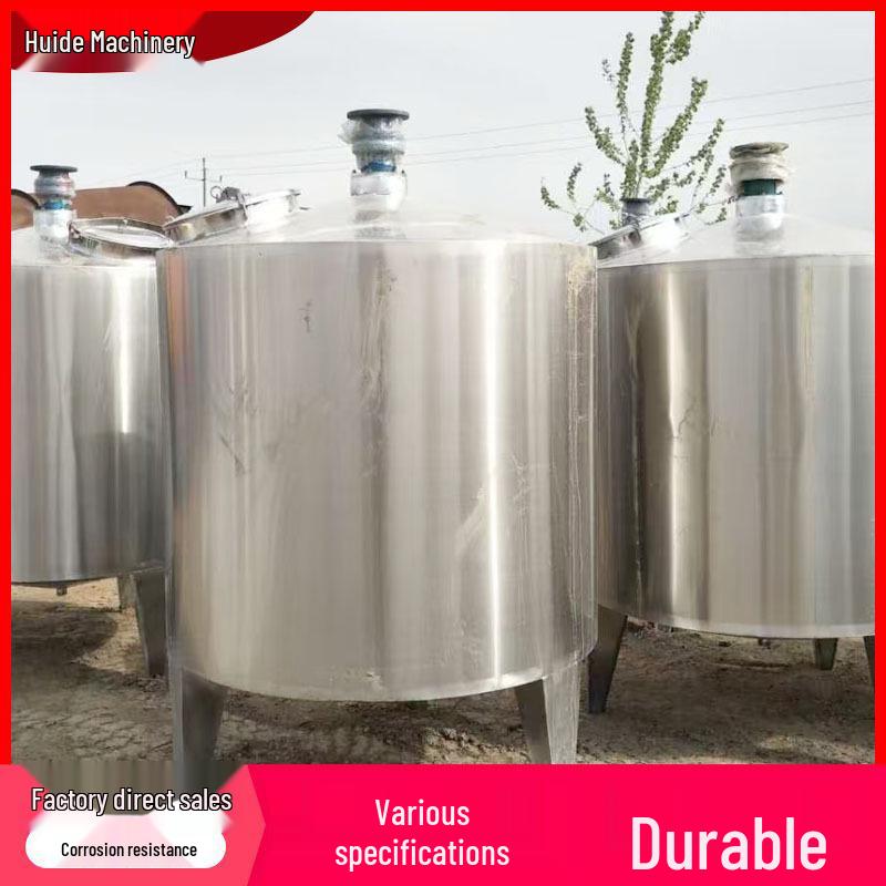 Electric Heated Stainless Steel Vertical Mixing Tank