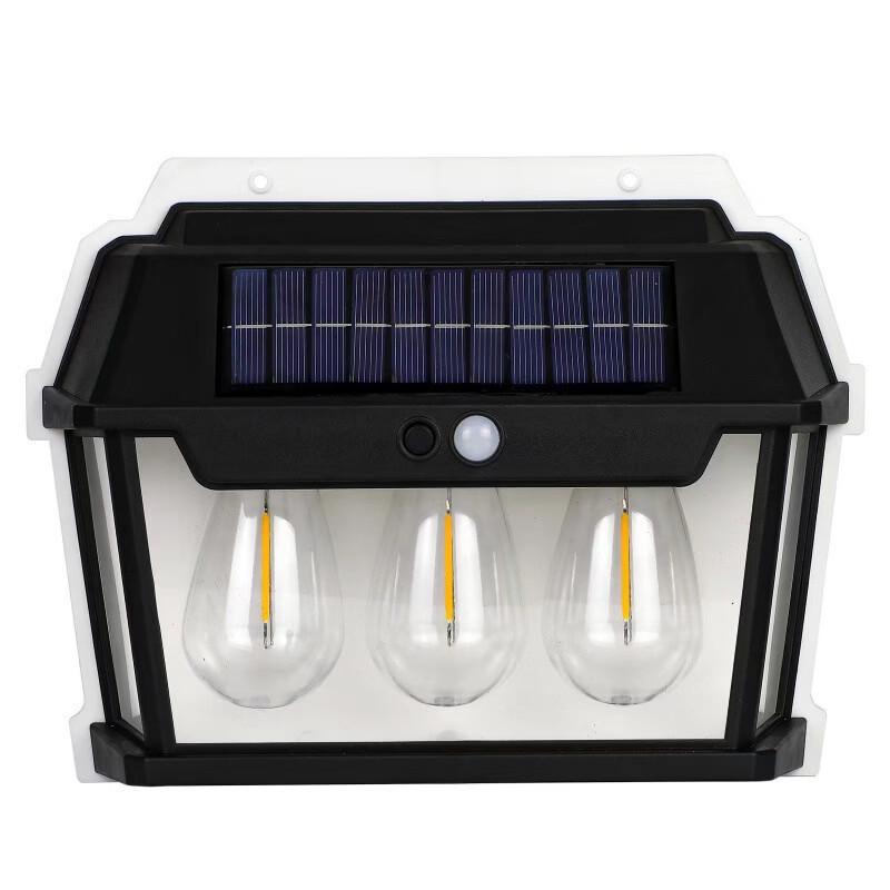 Lishi Solar Motion Sensor Outdoor Wall Lamp