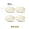 Round Seasoning Dish Set Irregular Storage Dish Set Nordic Hot Pot Sauce Dip Dish Vinegar Dish Kitchen Sauce Distributor
