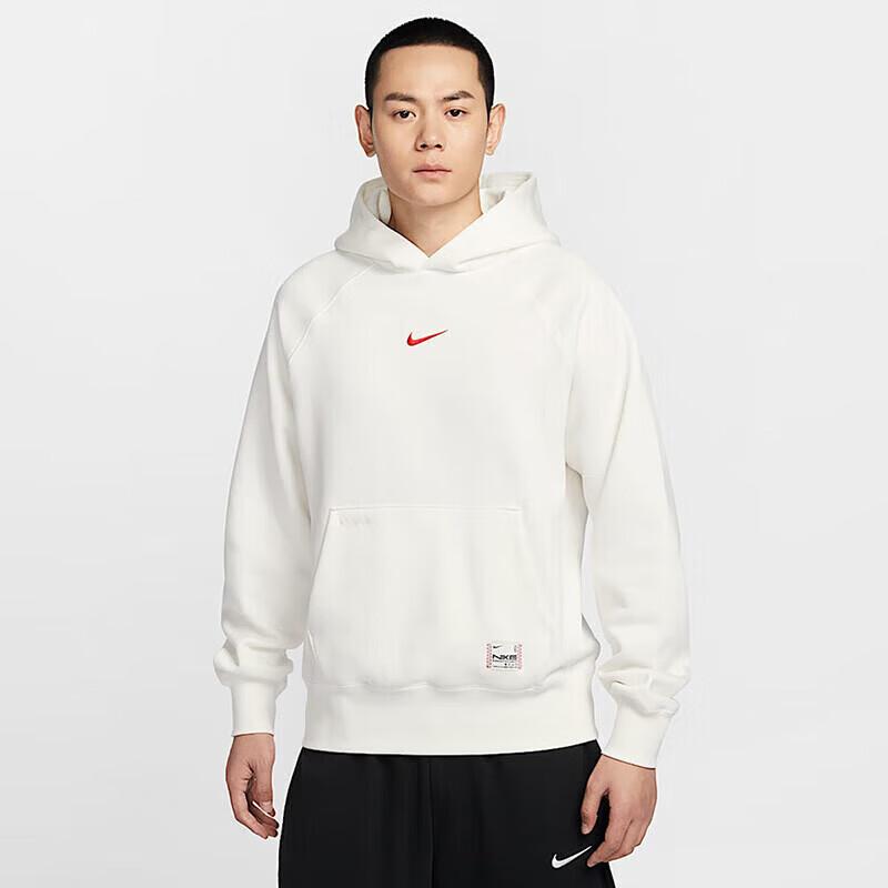 Nike Men s Sport Casual Hoodie Sweatshirt HV8206-133 M