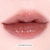 Wybór Sunghoona z ENHYPEN) Hince Raw Glow Gel Tint 4ml  15 Kolorów