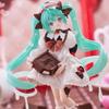 (Ungeöffnet) Hatsune Miku Tirol Schokolade Figur Milch Version. Vocaloid-Trio