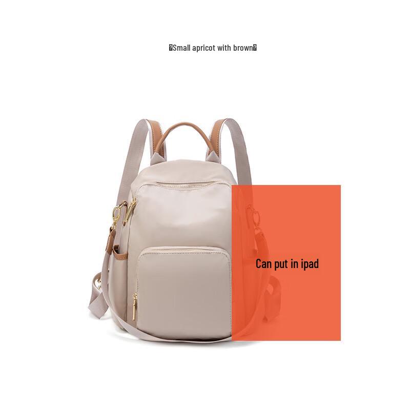 Lee Shen Women s Lightweight Color-Block Oxford Backpack Small