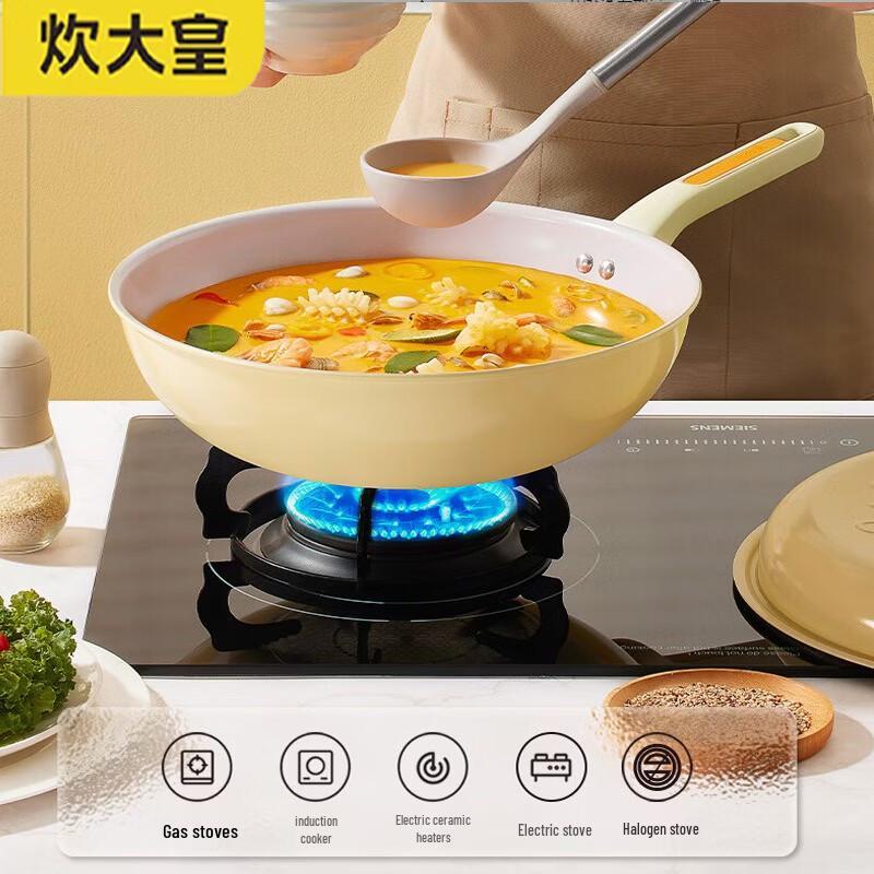 COOKER KING Non-Stick Aluminum Wok