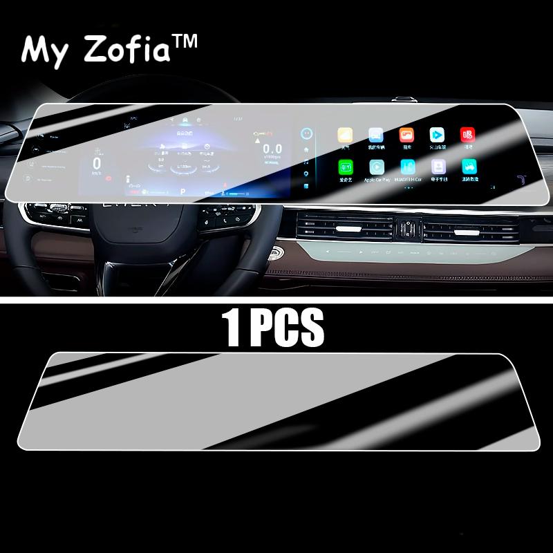 Dla CHERY TIGGO 8 Pro Max 2023 2024 2025 Samochodowy Ekran Nawigacji GPS Osłona Ekranu HD Dotykowy Anti-Scratch Folia na Konsolę Osłona