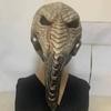 Doctor Schnabel Mask With Latex Material For Halloween Costumes And Steampunk Parties
