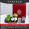 Panda Tea Set Hand-Painted Ceramic Bamboo Cup Travel Bag Business Gift Box Annual Meeting Gift