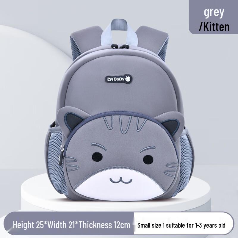 Sesame Baby Kids Cartoon Animal Backpack Small