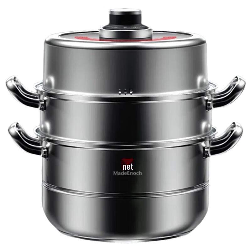 WMM 3-Layer Timed Steamer with Composite Bottom