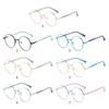Blue Ray Blocking Kids Anti-blue Light Glasses Eye Protection Ultralight Round Eyeglasses Metal Computer Goggles