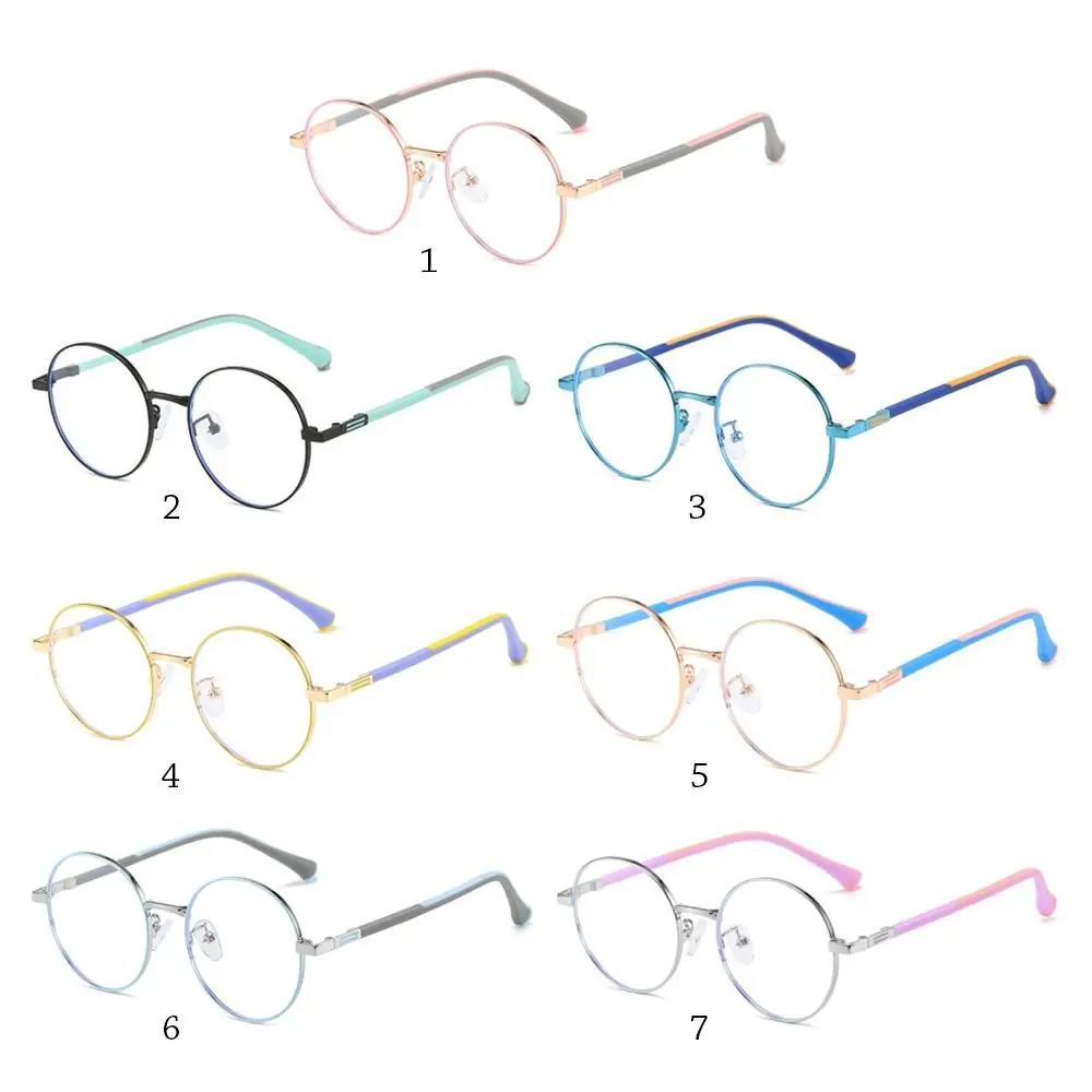 Blue Ray Blocking Kids Anti-blue Light Glasses Eye Protection Ultralight Round Eyeglasses Metal Computer Goggles
