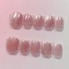 10Pcs Handmade Press on Nails Full Cover Cute Cat Eye Glitter Design Short Ballerina False Nails Wearable Manicure Nail Tips Art