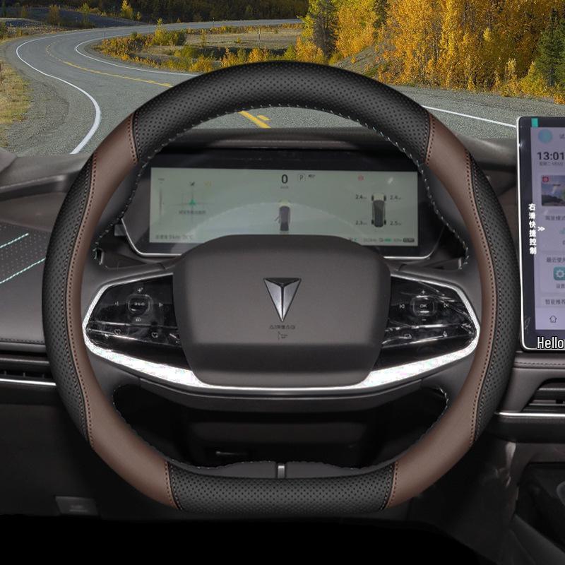 Changan Deepal SL03/S7/S07/G318 Steering Wheel Cover - Custom Fit Car Interior Accessory
