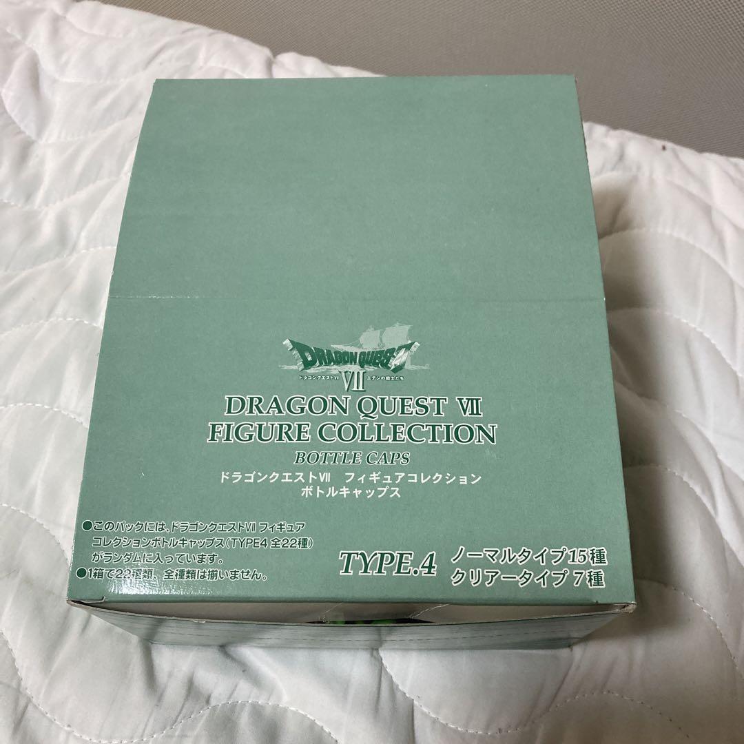 

[USED] Dragon Quest VII Figure Collection Bottle Caps TYPE 4