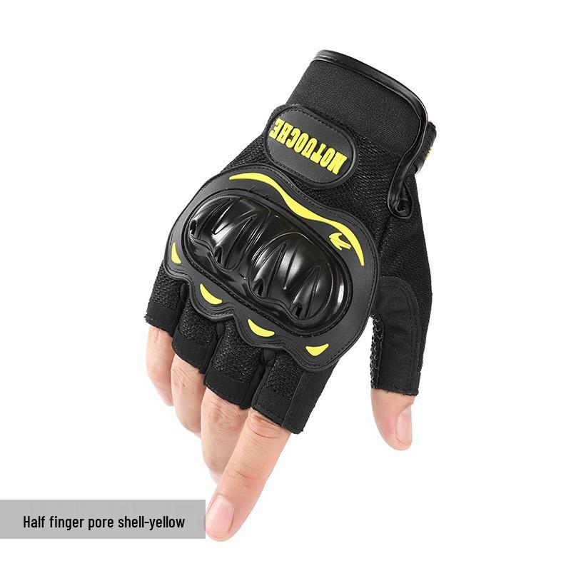 Men's Wear-resistant Anti-slip Outdoor Cycling and Racing Gloves - Long and Half Finger Options