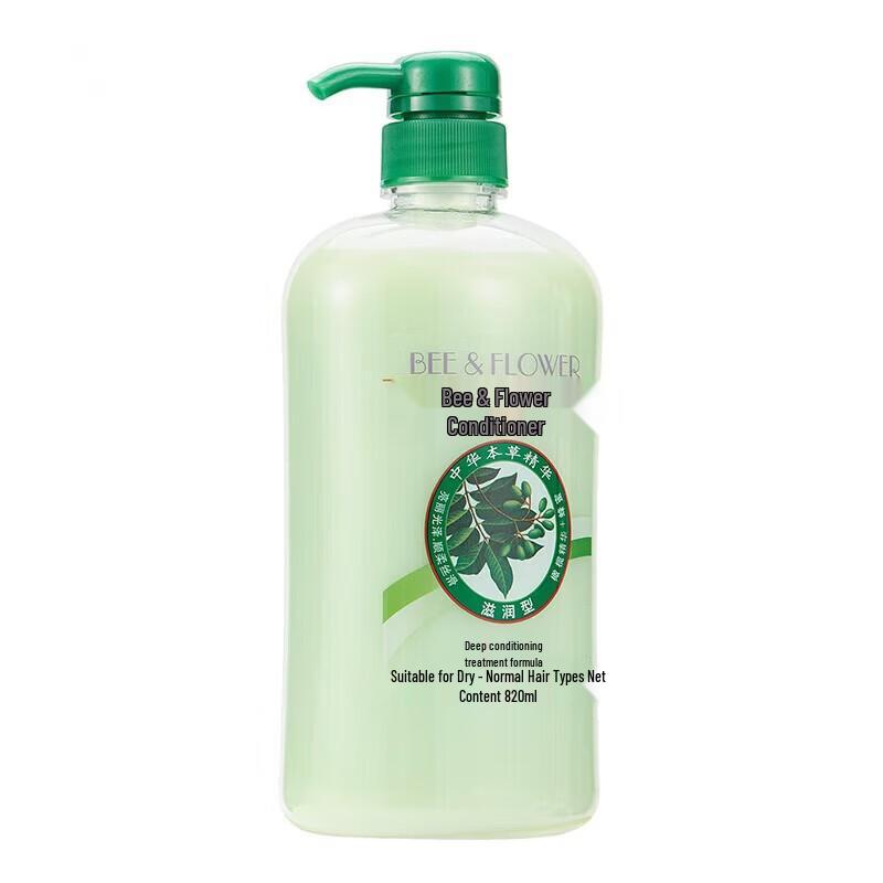 BEE&FLOWER Herbal Nourishing Conditioner 820ml