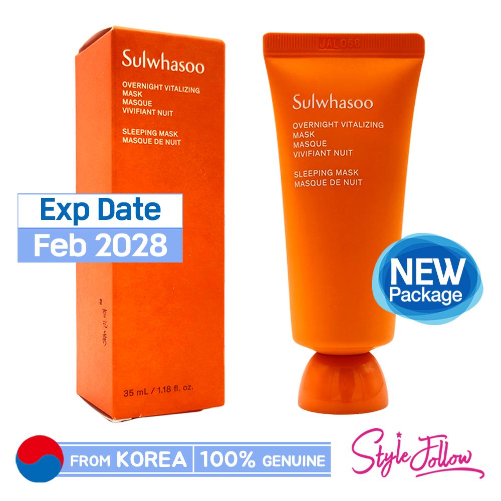 

[SULWHASOO] Ночная восстанавливающая маска 35 мл (Образец) 1pc + Sample Gifts