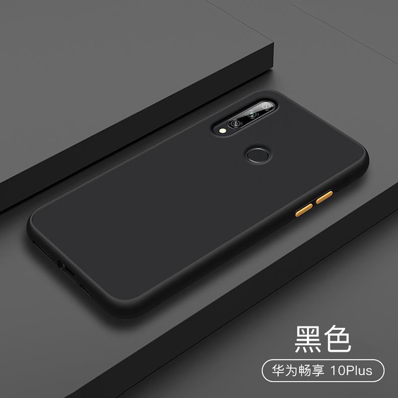 For Huawei P Smart Z Case Hard PC Transparent Matte Slim Protective Back Cover case for huawei p smart z phone shell чёрный