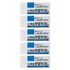 CRAY-PAS Sakura Krepas Eraser for Elementary School Learning RFW100S-5P 5 Pieces