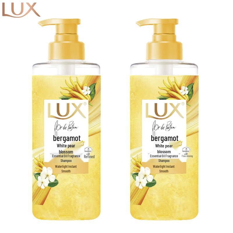LUX Bergamot & White Pear Blossom Essential Oil Shampoo 2x280ml