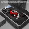 Koi Hongmei tempered glass phone case suitable for iPhone 17 16 15 14 13 12 11 Pro/Max/Plus anti drop and shockproof back cover