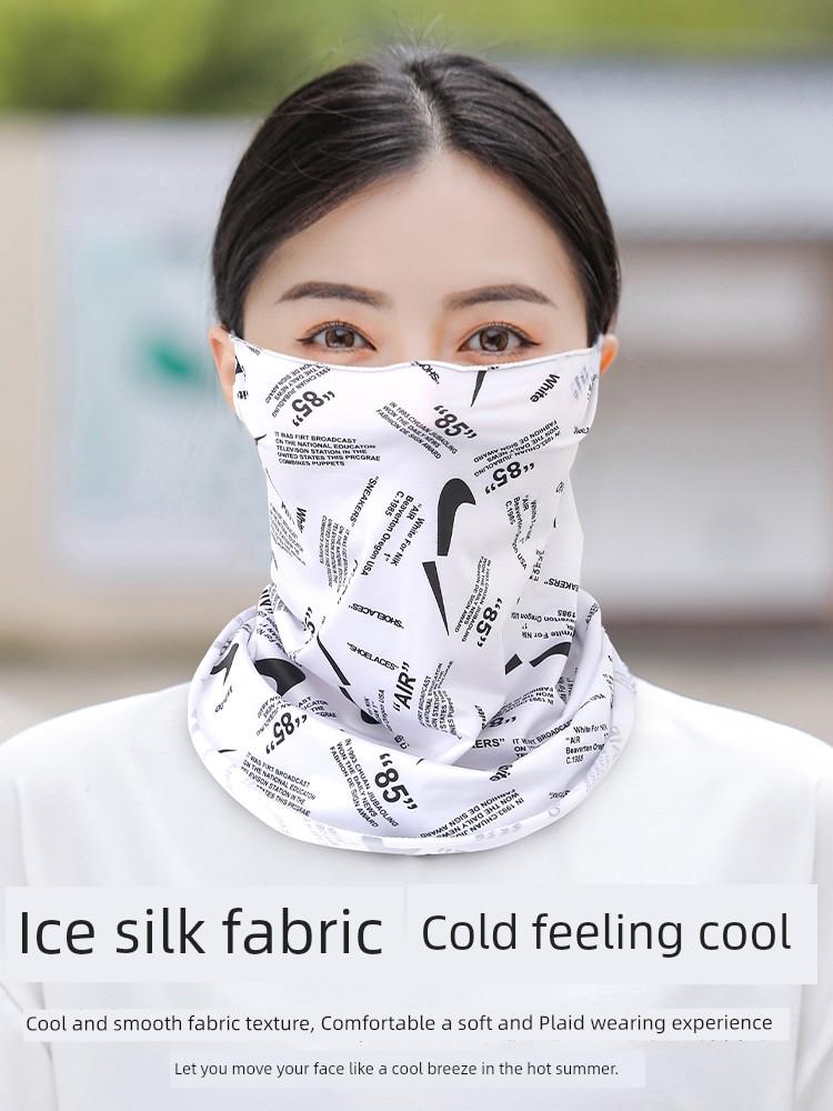 Sun Protection Mask Female Cover Full Face Neck Cycling Running Ear Hanging Headscarf Mask Neck Protection Face Mask Ice Silk Scarf Veil