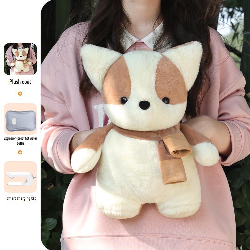 Cute Plush Rechargeable Electric Hand Warmer