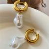 French Retro Baroque Pearl Earrings Simple Temperament Design Niche Sense Suitable For Women Commute With Accessories