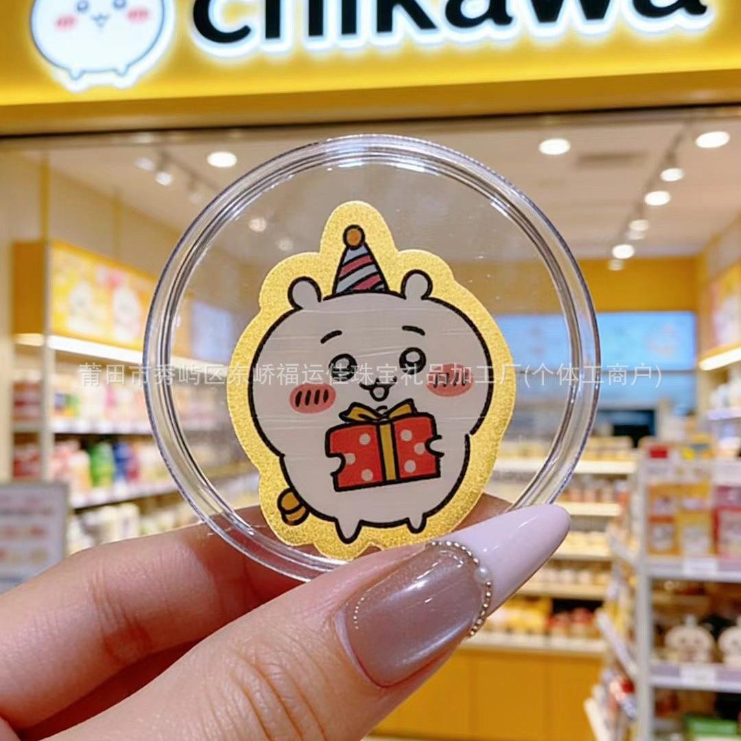 Pure Gold Chiikawa Cartoon Phone Sticker – Collectible Gift Phone Sticker + Case (2mg Gold Included)