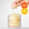 Vitamin C Capsule Moisture Cream 50mL