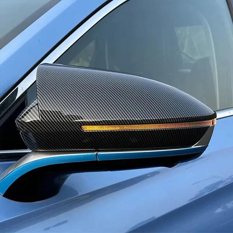 For Chery Arrizo 8 2024 Car Sticker Rearview Side Mirror Cover Wing Cap Exterior Door Rear View Case Trim Carbon Fiber Look
